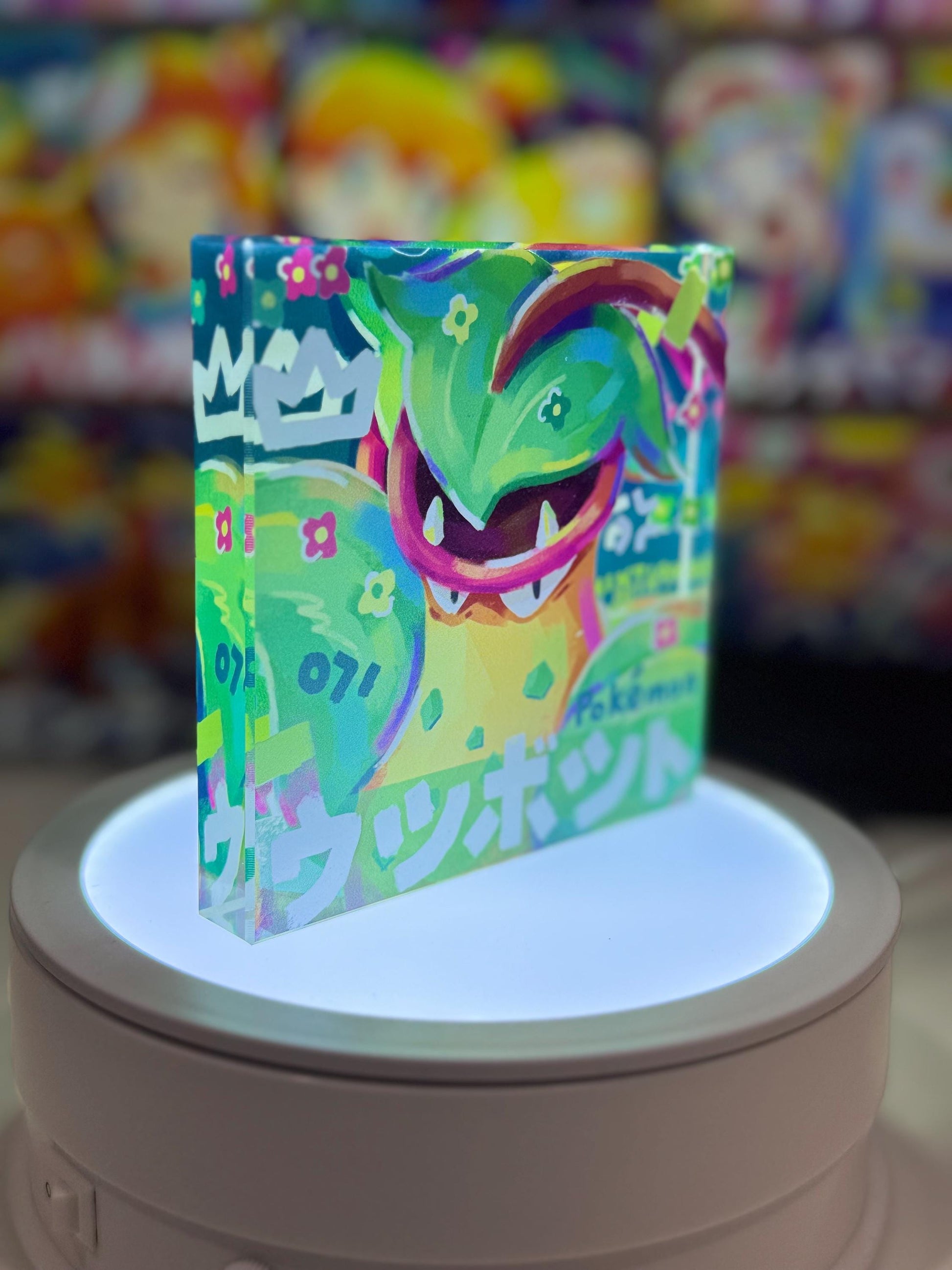 Bellsprout Evolution Chain CustomMade Pokemon Crystal Acrylic Block 10x10x1.5cm-Gift For him-Pokemon fan-Pokemon TCG PTCG Full Art