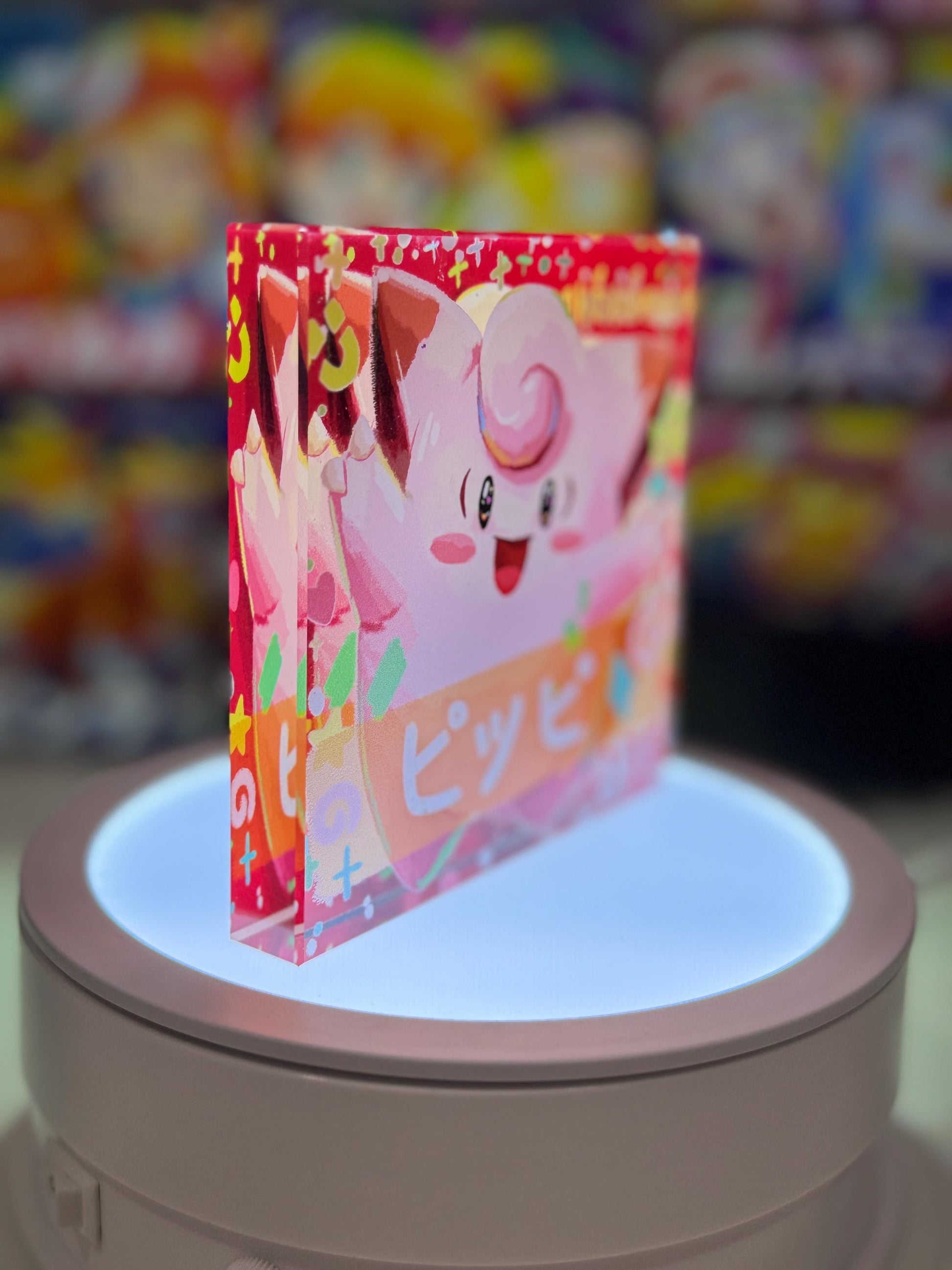 Clefairy Cleffa Evolution Chain CustomMade Pokemon Crystal Acrylic Block 10x10x1.5cm-Gift For him-Pokemon fan-Pokemon TCG PTCG Full Art