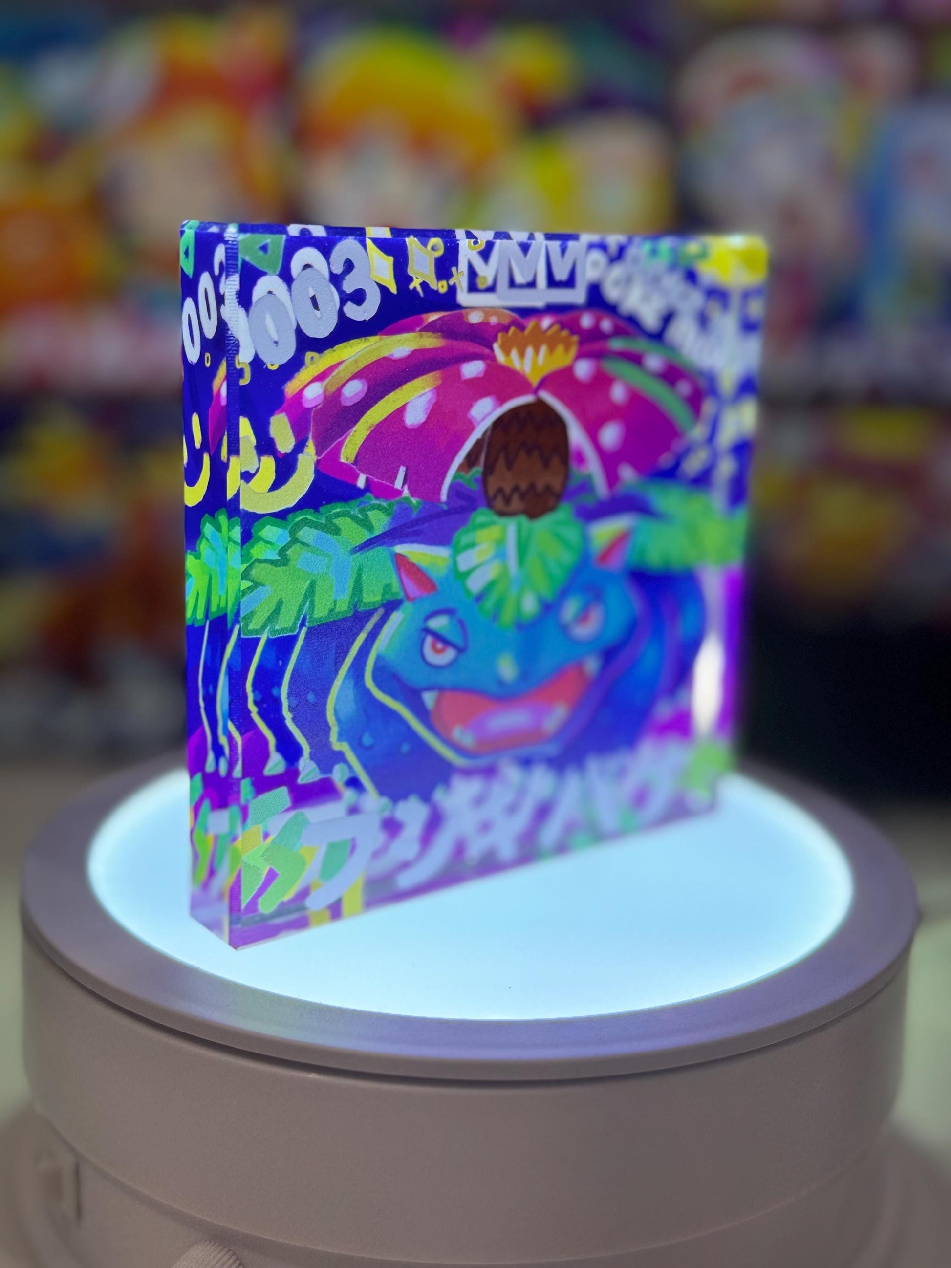 Bulbasaur Evolution Chain CustomMade Pokemon Crystal Acrylic Block 10x10x1.5cm-Gift For him-Pokemon fan-Pokemon TCG PTCG Full Art