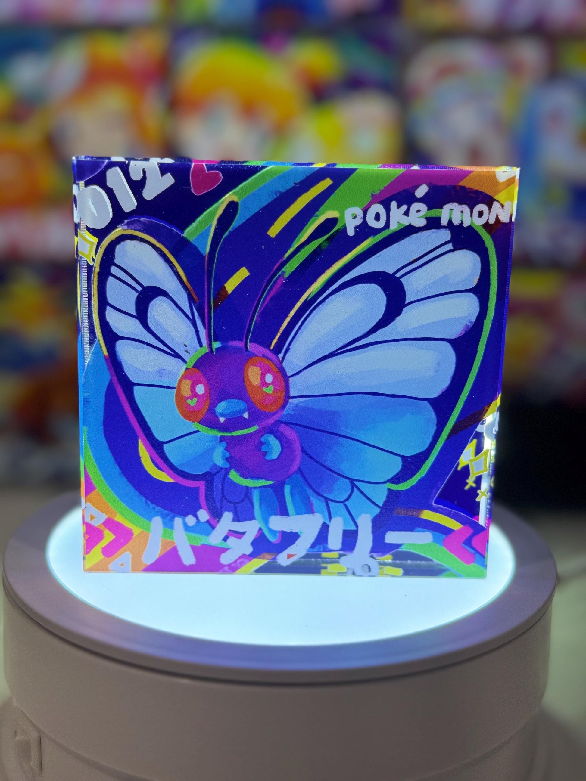 Caterpie Evolution Chain CustomMade Pokemon Crystal Acrylic Block 10x10x1.5cm-Gift For him-Pokemon fan-Pokemon TCG PTCG Full Art