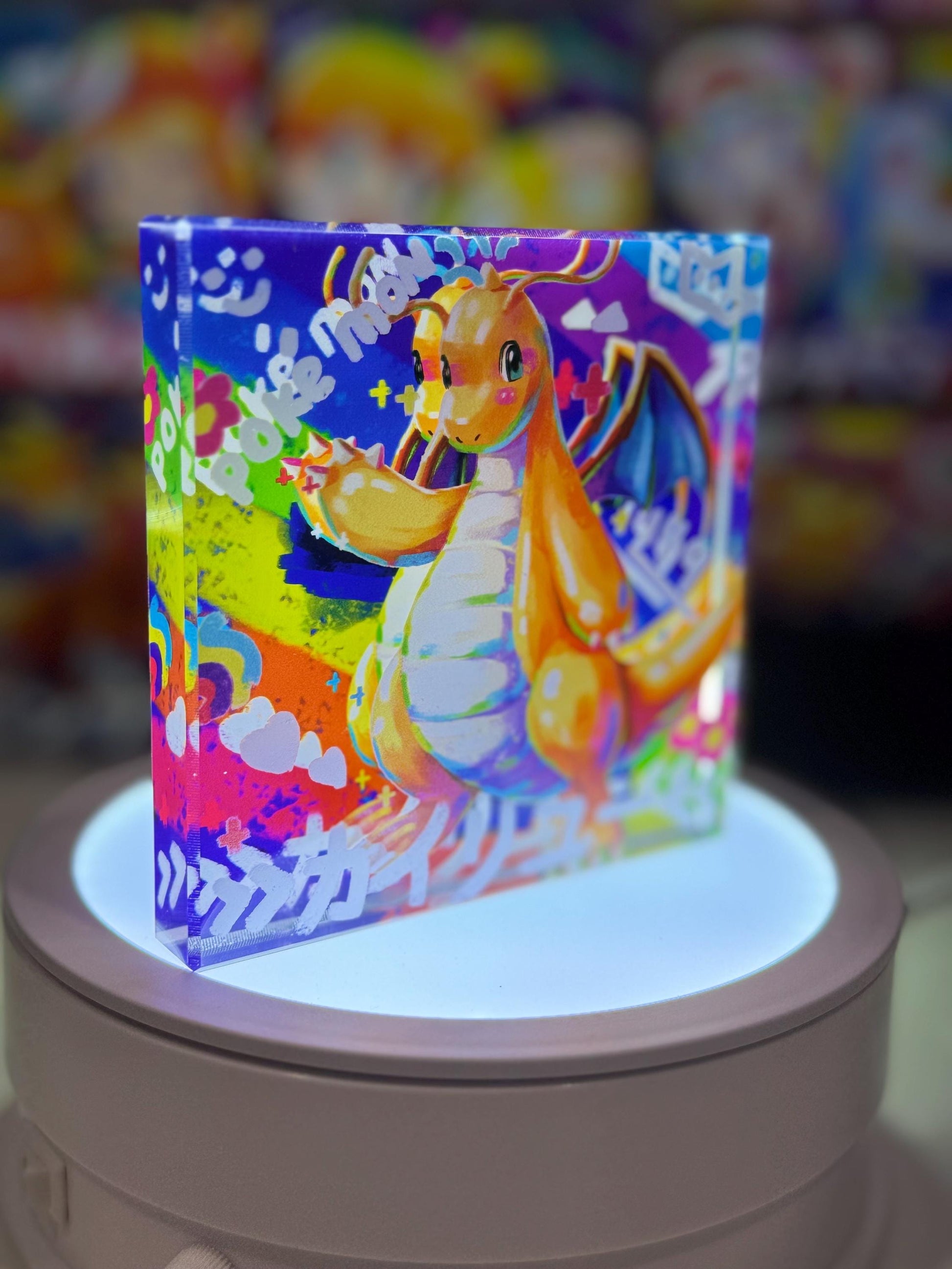Dragonite Evolution Chain CustomMade Pokemon Crystal Acrylic Block 10x10x1.5cm-Gift For him-Pokemon fan-Pokemon TCG PTCG Full Art