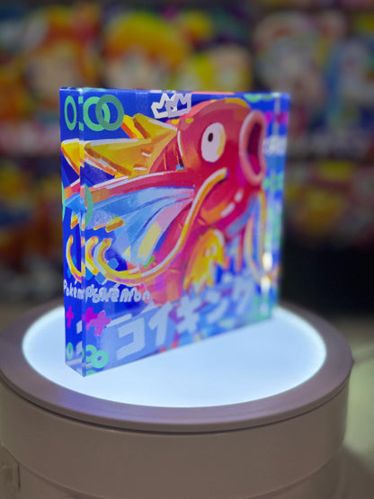 Magikarp Gyarados Evolution Chain CustomMade Pokemon Crystal Acrylic Block 10x10x1.5cm-Gift For him-Pokemon fan-Pokemon TCG PTCG Full Art