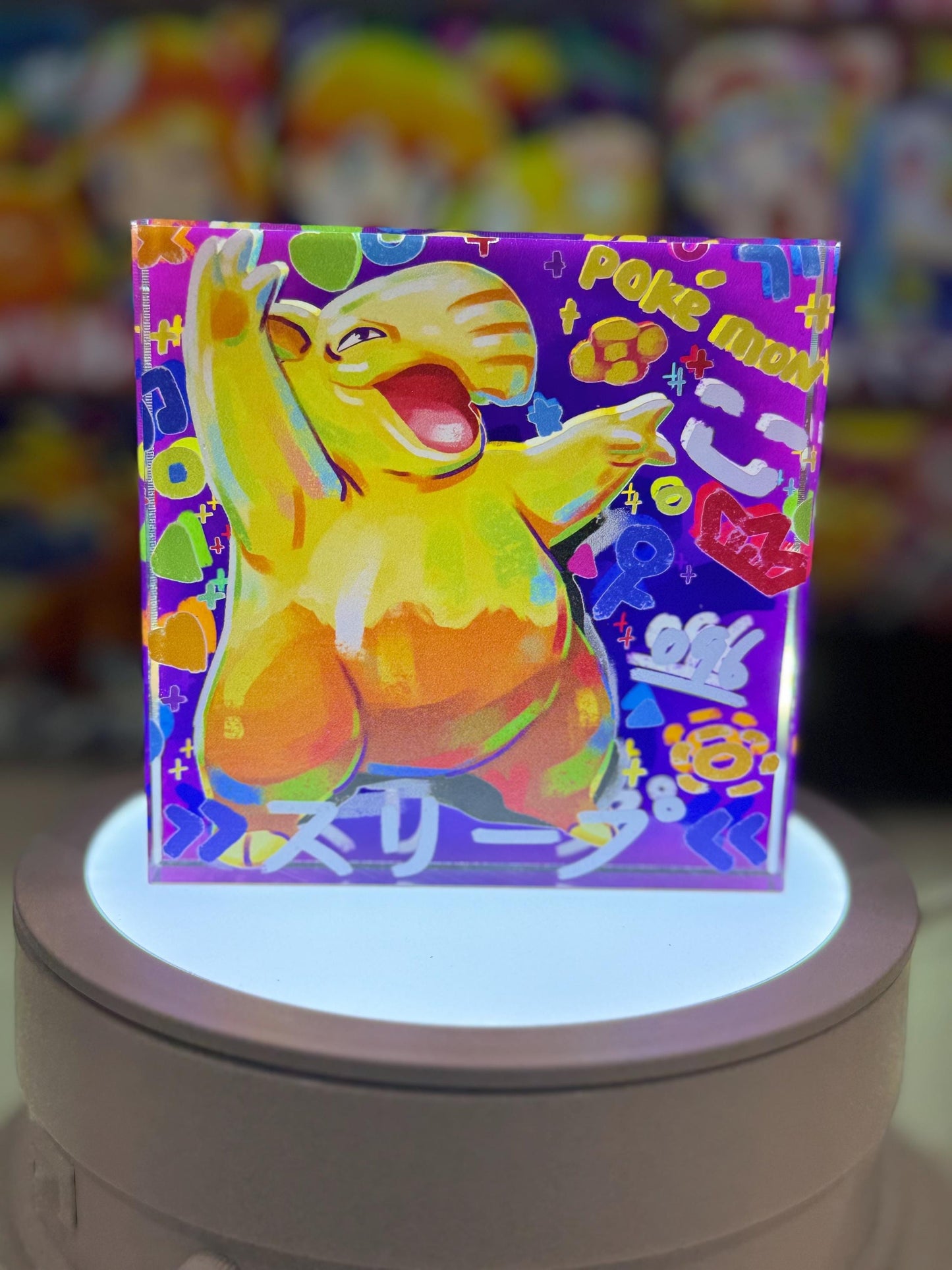 Drowzee Hypno Evolution Chain CustomMade Pokemon Crystal Acrylic Block 10x10x1.5cm-Gift For him-Pokemon fan-Pokemon TCG PTCG Full Art