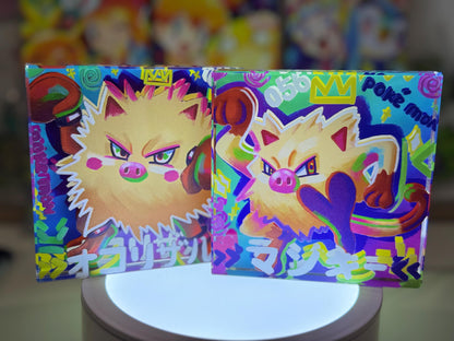 Mankey Primeape Evolution Chain CustomMade Pokemon Crystal Acrylic Block 10x10x1.5cm-Gift For him-Pokemon fan-Pokemon TCG PTCG Full Art