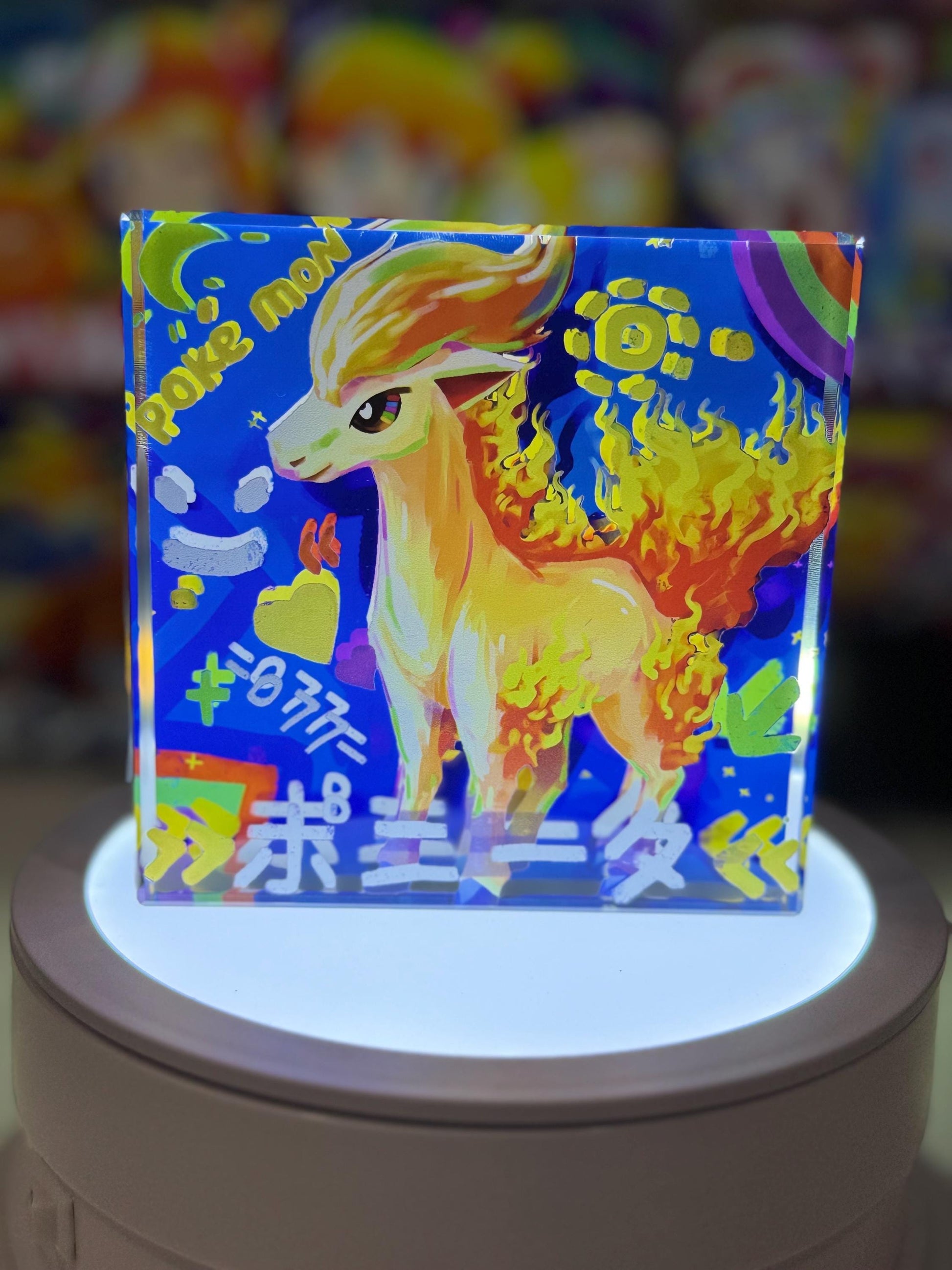 Ponyta Rapidash Evolution Chain CustomMade Pokemon Crystal Acrylic Block 10x10x1.5cm-Gift For him-Pokemon fan-Pokemon TCG PTCG Full Art
