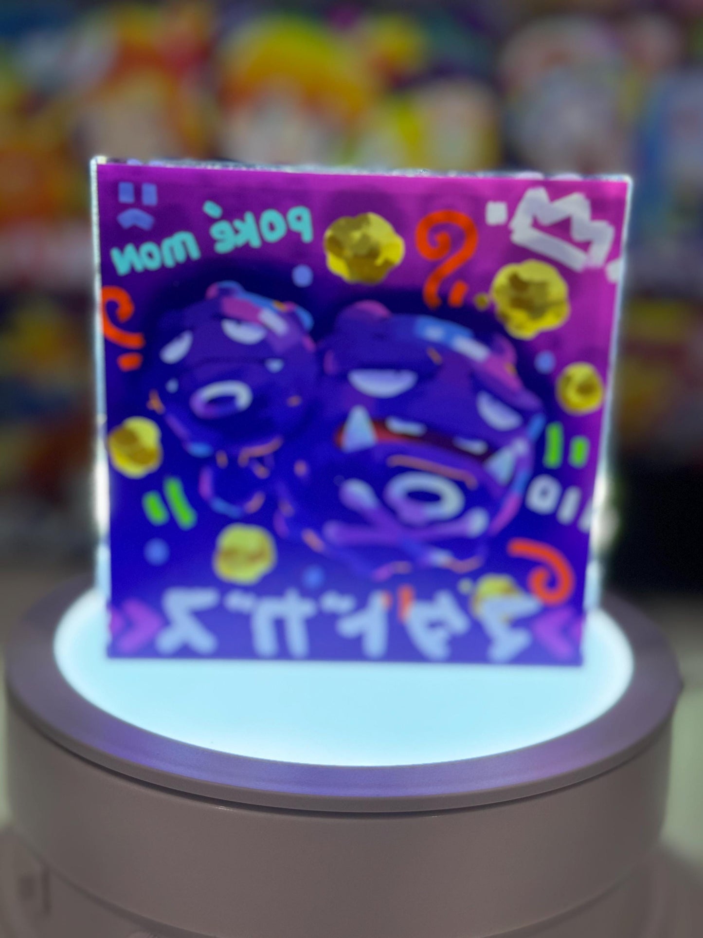 Koffing Weezing Evolution Chain CustomMade Pokemon Crystal Acrylic Block 10x10x1.5cm-Gift For him-Pokemon fan-Pokemon TCG PTCG Full Art