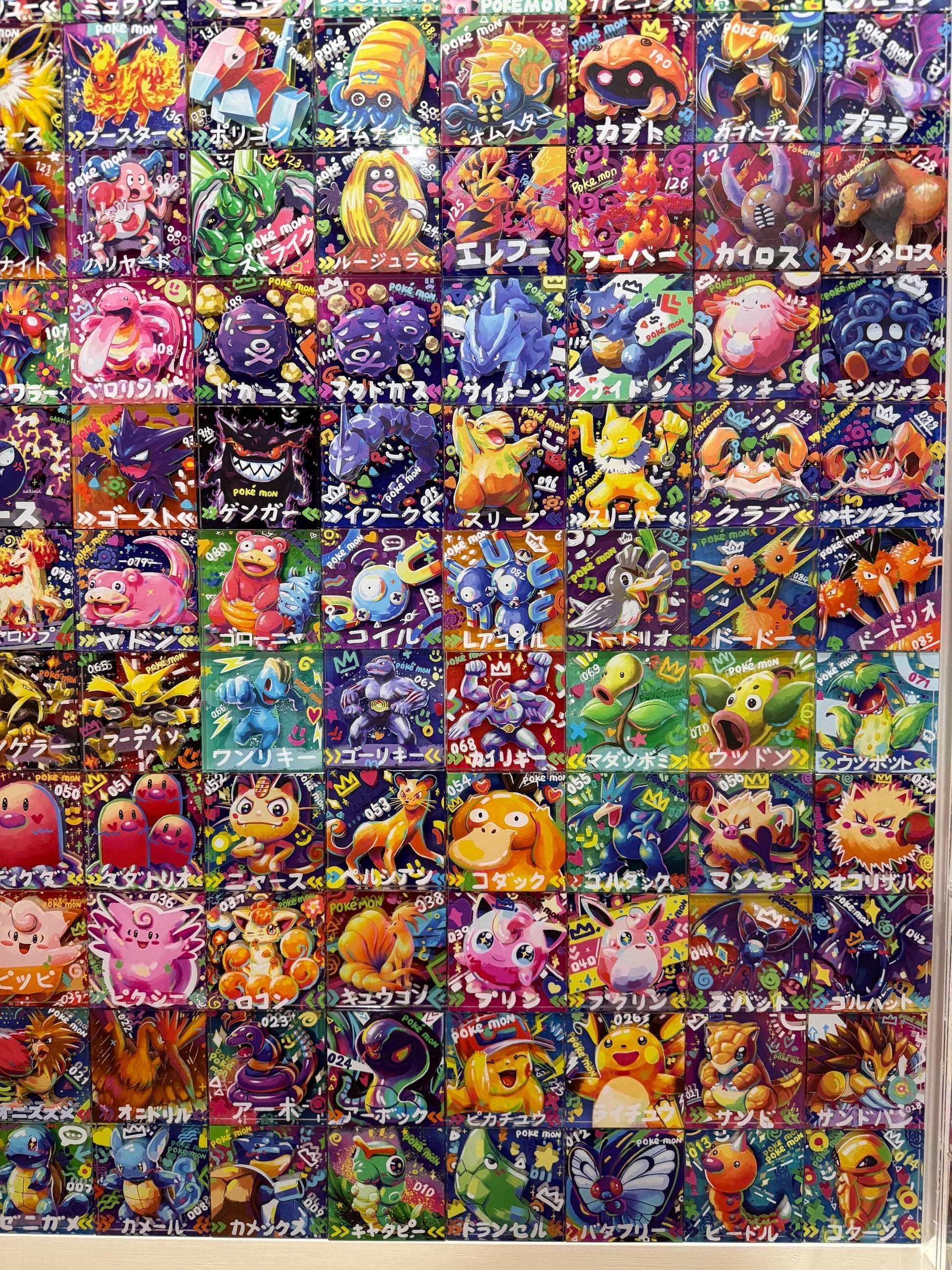 151 Original Pokemon 151 Set CustomMade Pokemon Crystal Acrylic Block 10x10x1.5cm-Gift For him-Pokemon fan-Pokemon TCG PTCG Full Art