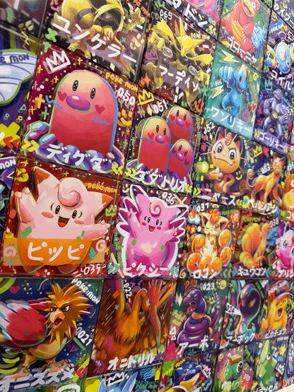 151 Original Pokemon 151 Set CustomMade Pokemon Crystal Acrylic Block 10x10x1.5cm-Gift For him-Pokemon fan-Pokemon TCG PTCG Full Art