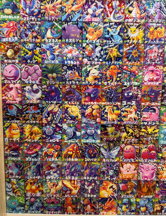 151 Original Pokemon 151 Set CustomMade Pokemon Crystal Acrylic Block 10x10x1.5cm-Gift For him-Pokemon fan-Pokemon TCG PTCG Full Art