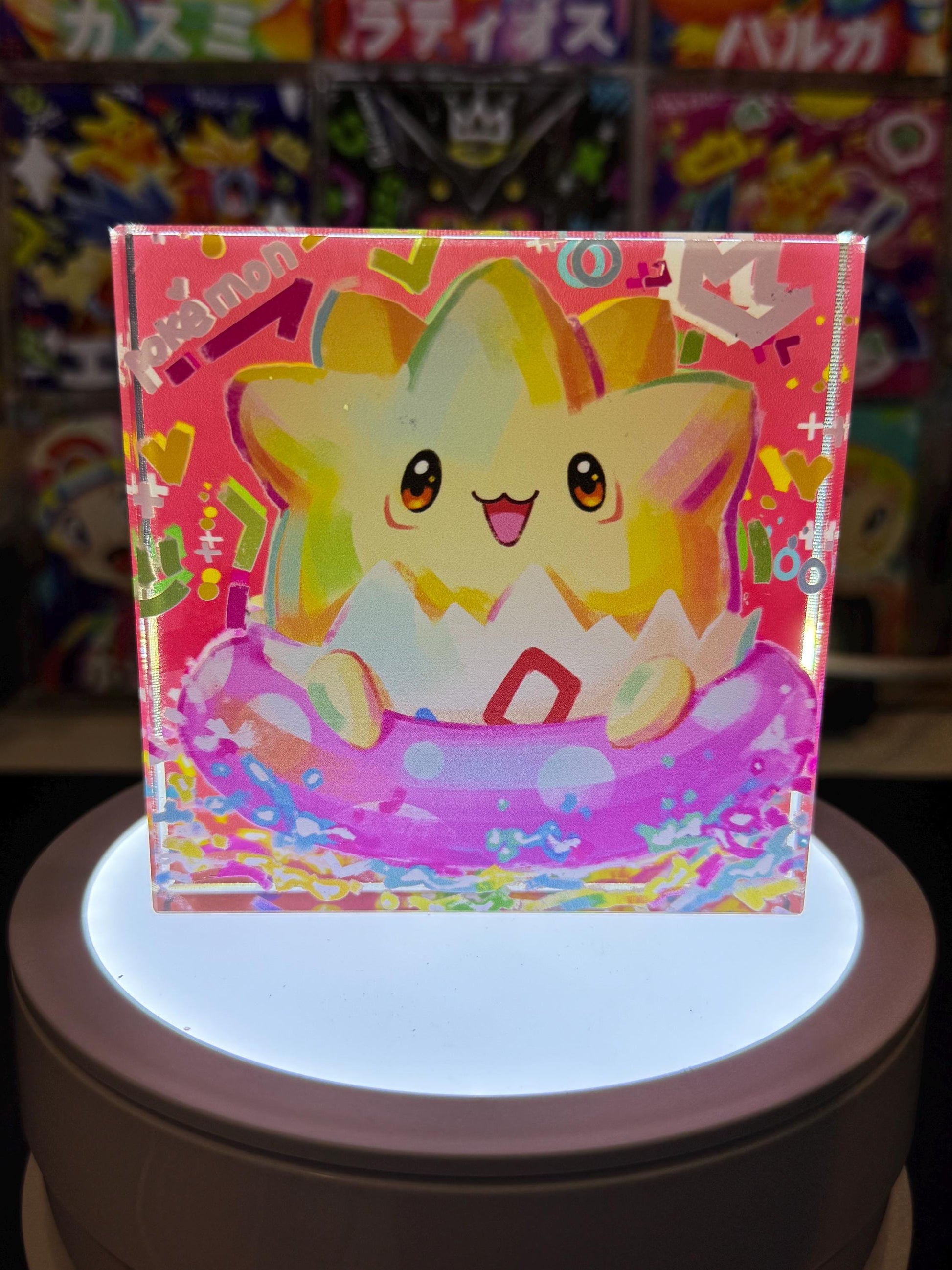 Togepi CustomMade Pokemon Crystal Acrylic Block 10cmx10cmx1.5cm-Gift For him-Pokemon fan-Pokemon TCG PTCG-Pikachu Charizard Full Art