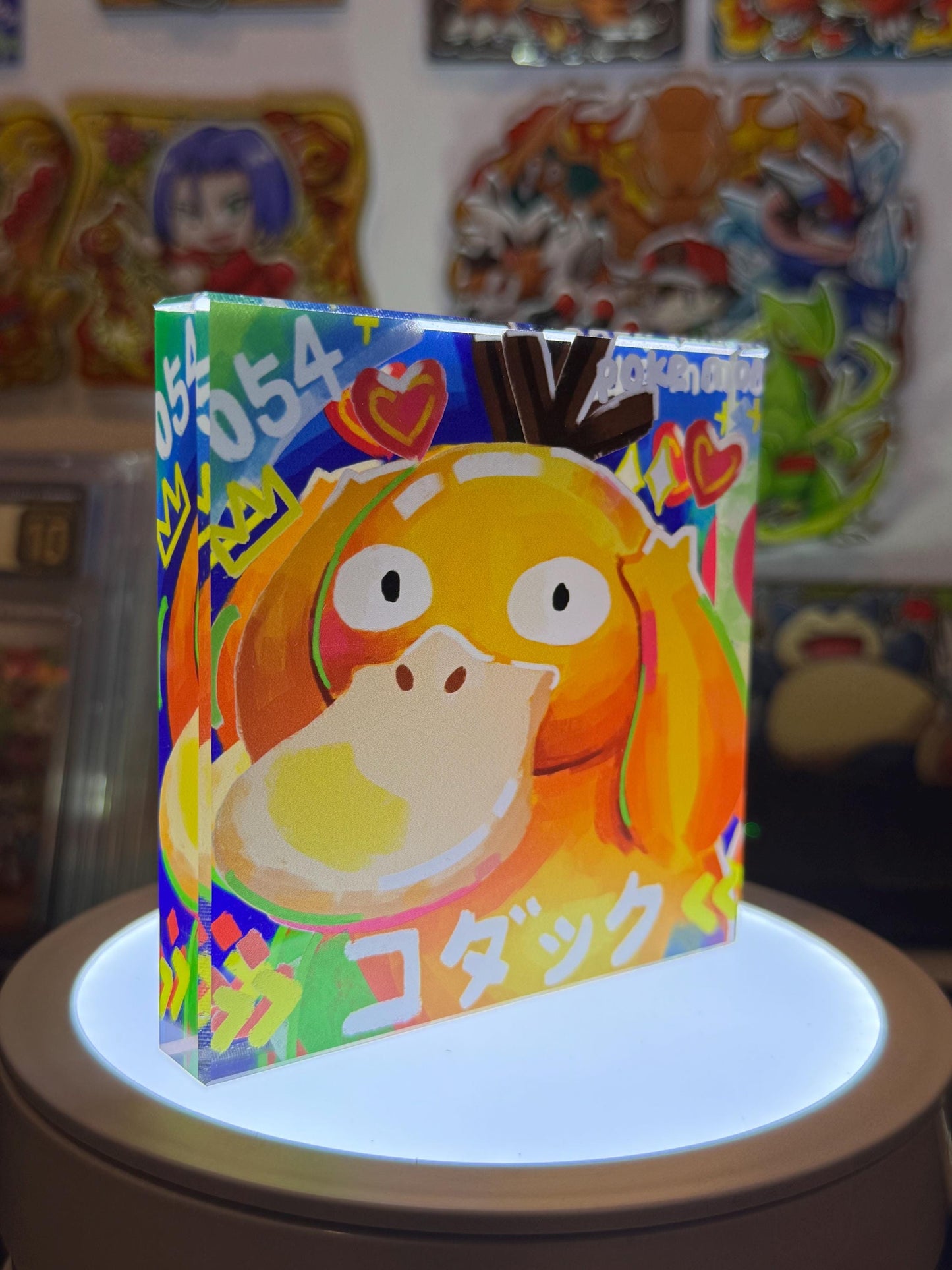 Psyduck CustomMade Pokemon Crystal Acrylic Block 10cmx10cmx1.5cm-Gift For him-Pokemon fan-Pokemon TCG PTCG-Pikachu Charizard Full Art