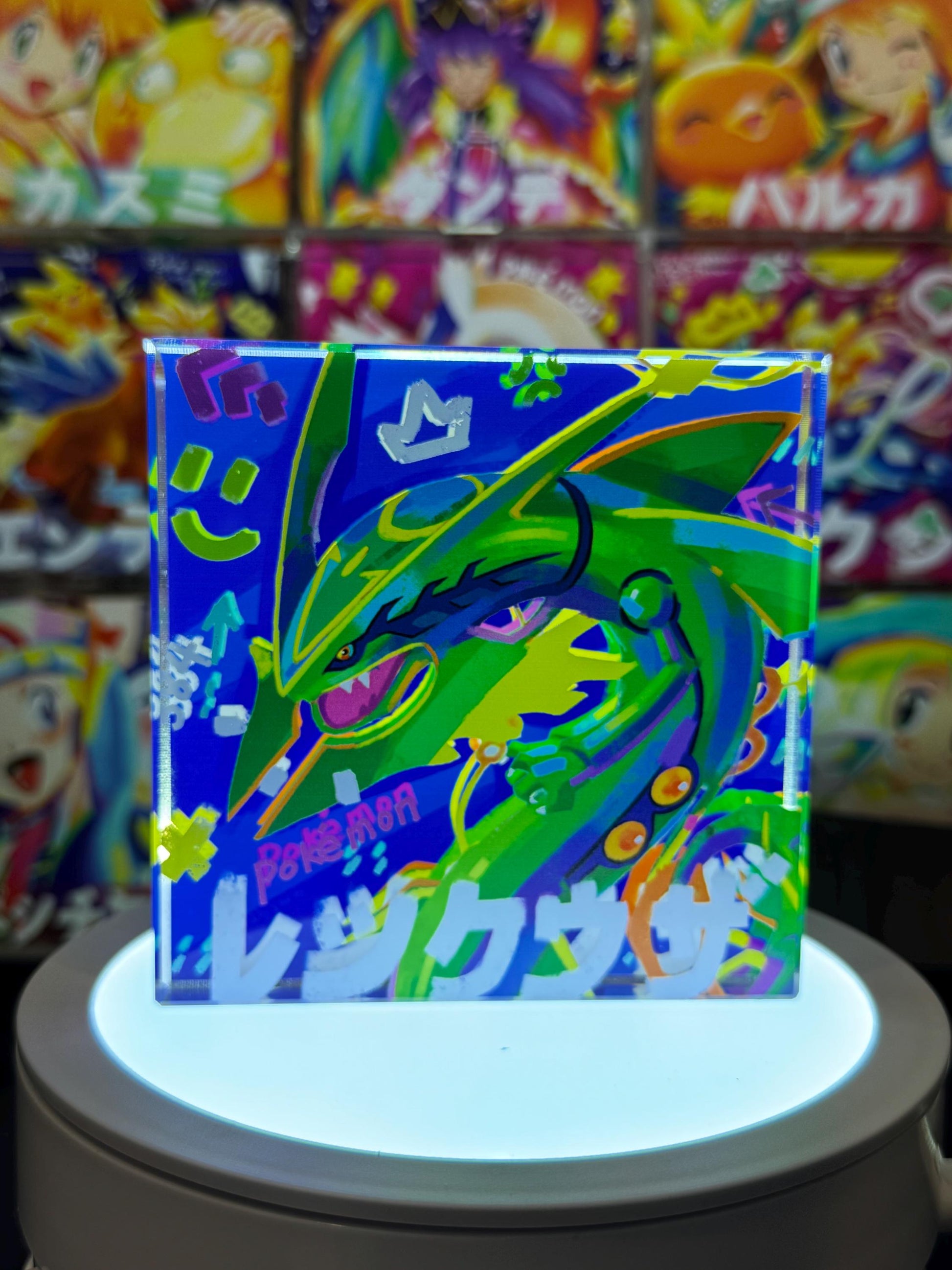 Rayquaza CustomMade Pokemon Crystal Acrylic Block 10cmx10cmx1.5cm-Gift For him-Pokemon fan-Pokemon TCG PTCG-Pikachu Charizard Full Art