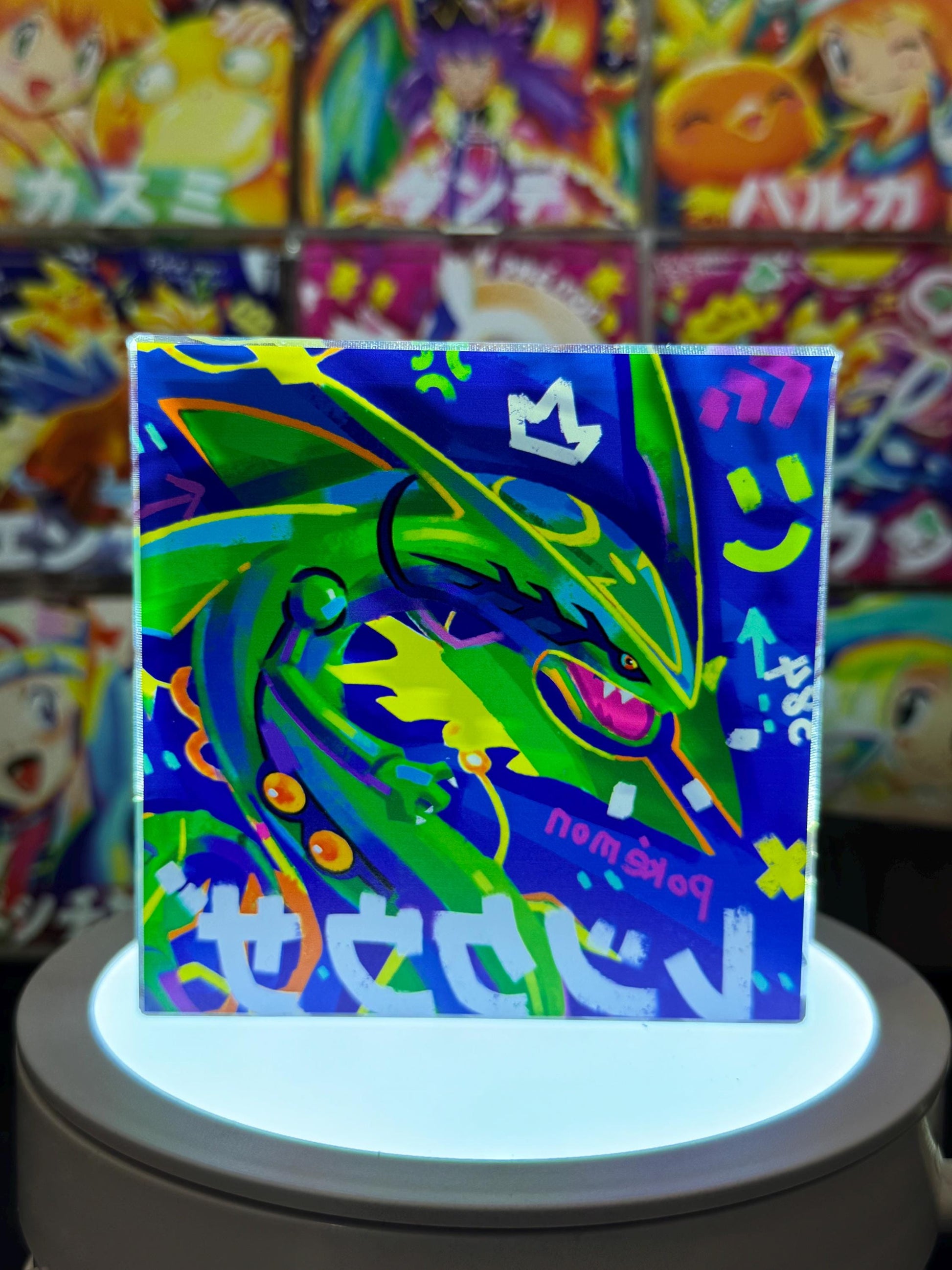 Rayquaza CustomMade Pokemon Crystal Acrylic Block 10cmx10cmx1.5cm-Gift For him-Pokemon fan-Pokemon TCG PTCG-Pikachu Charizard Full Art
