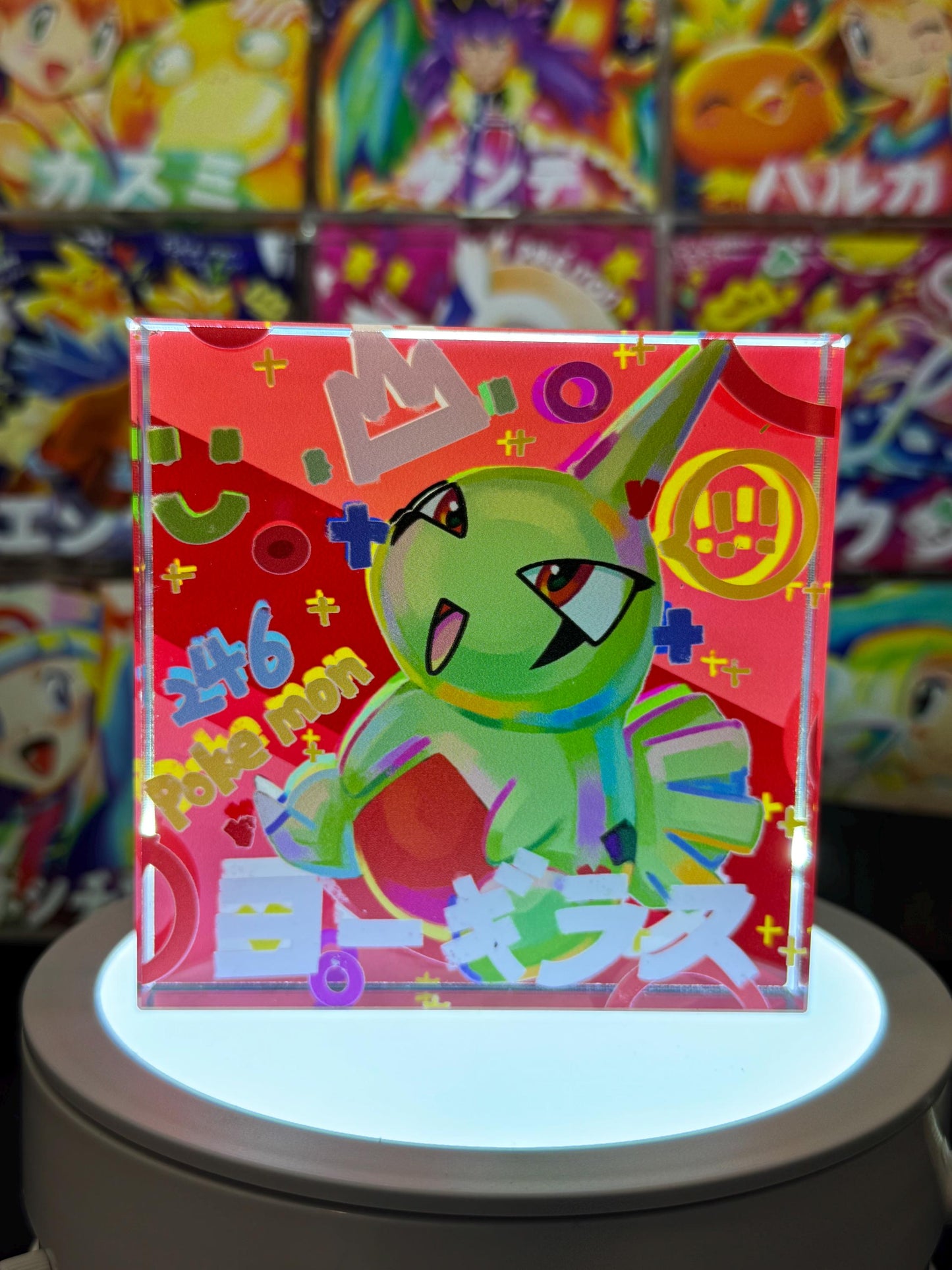 Larvitar CustomMade Pokemon Crystal Acrylic Block 10cmx10cmx1.5cm-Gift For him-Pokemon fan-Pokemon TCG PTCG-Pikachu Charizard Full Art