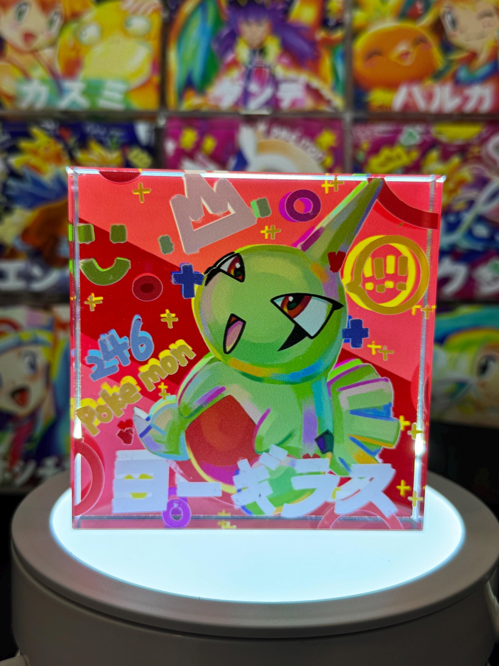 Larvitar CustomMade Pokemon Crystal Acrylic Block 10cmx10cmx1.5cm-Gift For him-Pokemon fan-Pokemon TCG PTCG-Pikachu Charizard Full Art