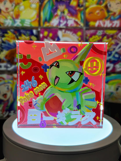 Larvitar CustomMade Pokemon Crystal Acrylic Block 10cmx10cmx1.5cm-Gift For him-Pokemon fan-Pokemon TCG PTCG-Pikachu Charizard Full Art