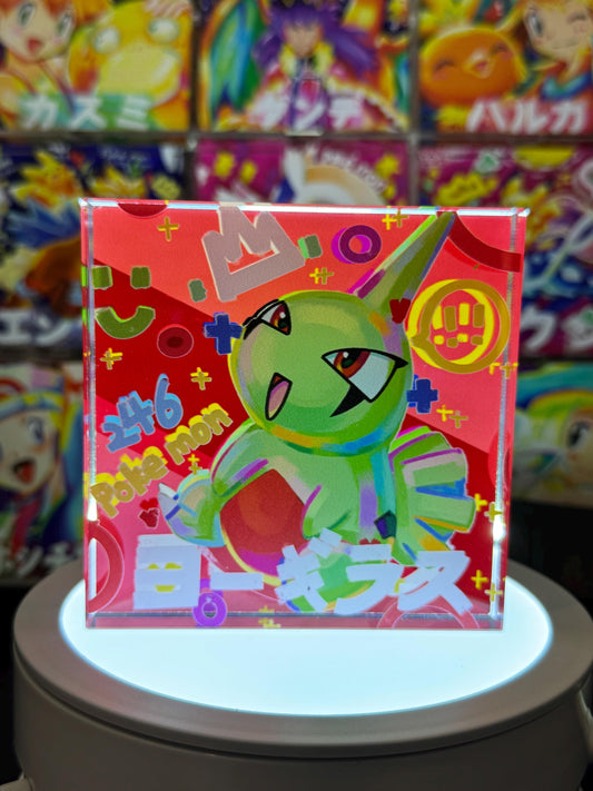 Larvitar CustomMade Pokemon Crystal Acrylic Block 10cmx10cmx1.5cm-Gift For him-Pokemon fan-Pokemon TCG PTCG-Pikachu Charizard Full Art