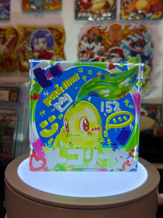 Chikorita CustomMade Pokemon Crystal Acrylic Block 10cmx10cmx1.5cm-Gift For him-Pokemon fan-Pokemon TCG PTCG-Pikachu Charizard Full Art