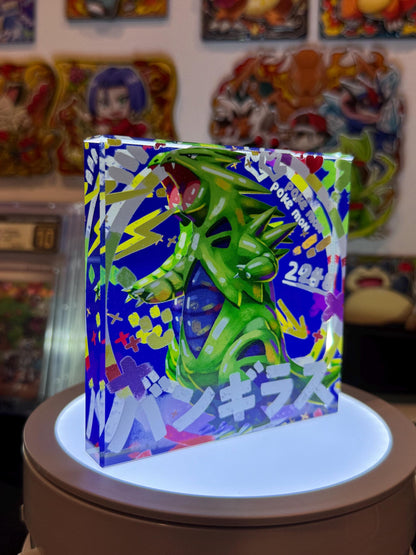 Tyranitar CustomMade Pokemon Crystal Acrylic Block 10x10x1.5cm-Gift For him-Pokemon fan-Pokemon TCG PTCG-Pikachu Charizard Full Art