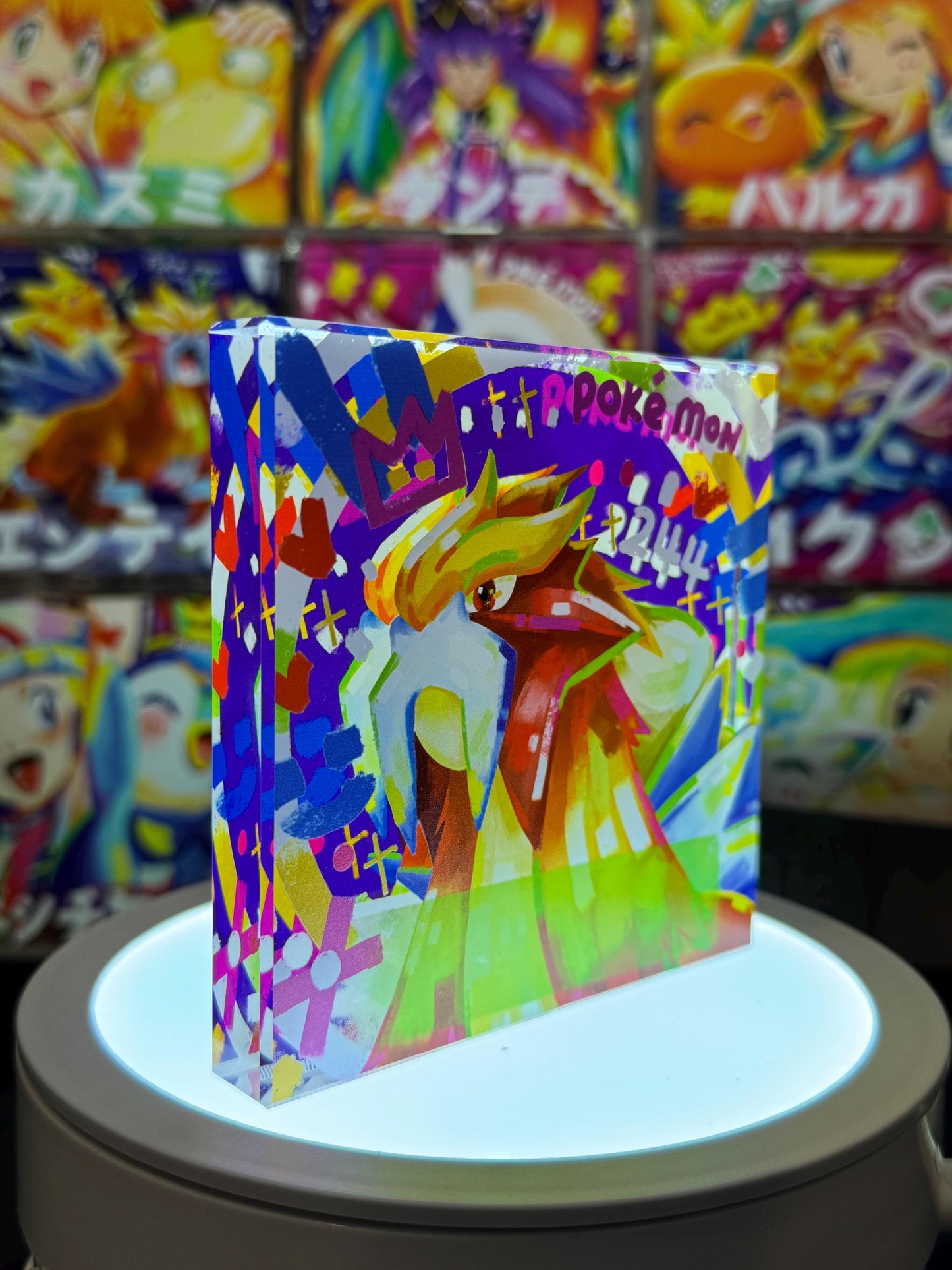 Entei CustomMade Pokemon Crystal Acrylic Block 10cmx10cmx1.5cm-Gift For him-Pokemon fan-Pokemon TCG PTCG-Pikachu Charizard Full Art