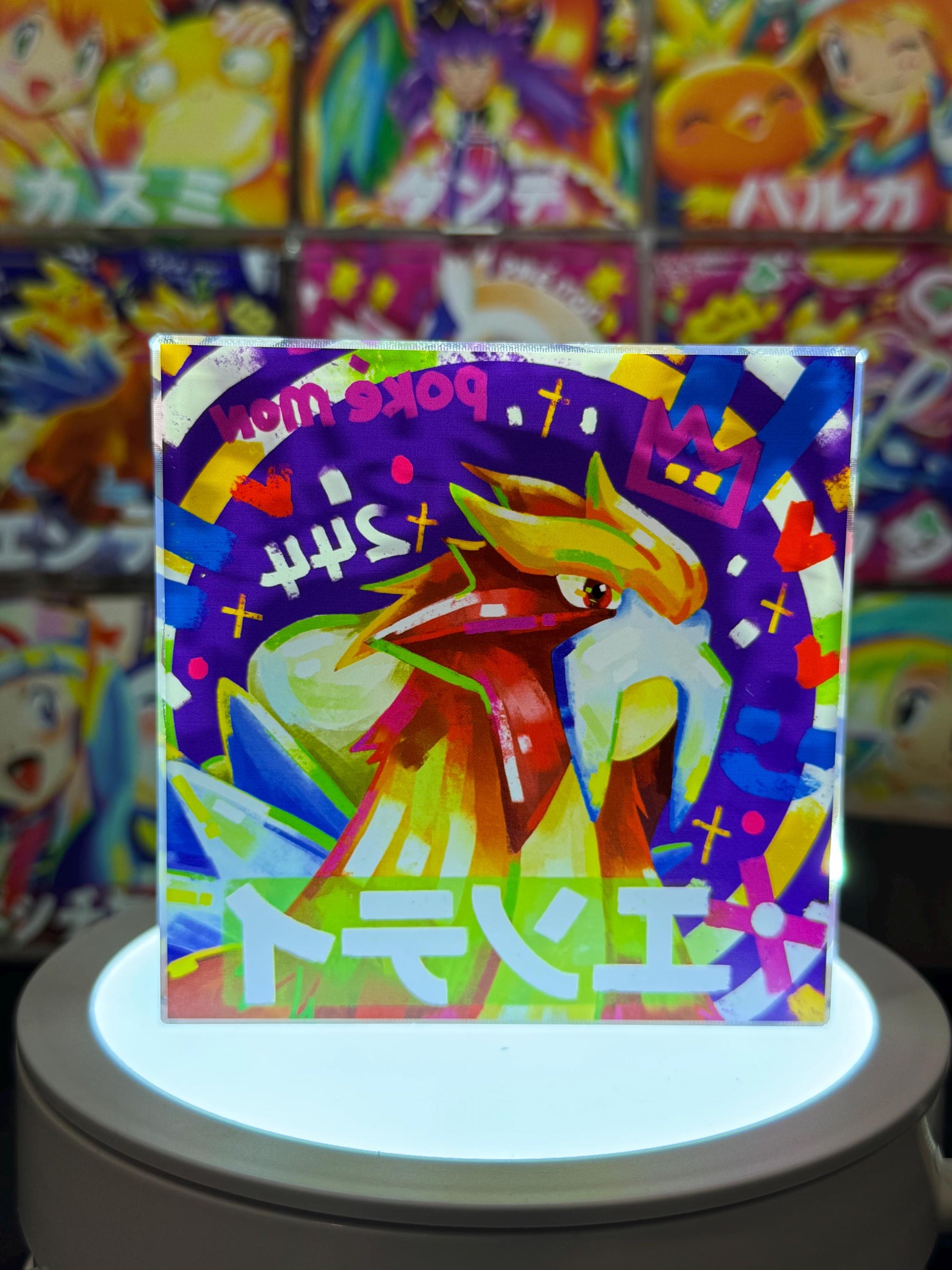 Entei CustomMade Pokemon Crystal Acrylic Block 10cmx10cmx1.5cm-Gift For him-Pokemon fan-Pokemon TCG PTCG-Pikachu Charizard Full Art