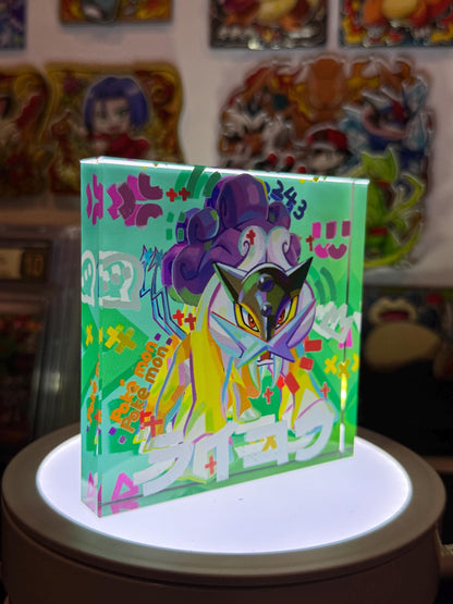 Raikou CustomMade Pokemon Crystal Acrylic Block 10cmx10cmx1.5cm-Gift For him-Pokemon fan-Pokemon TCG PTCG-Pikachu Charizard Full Art