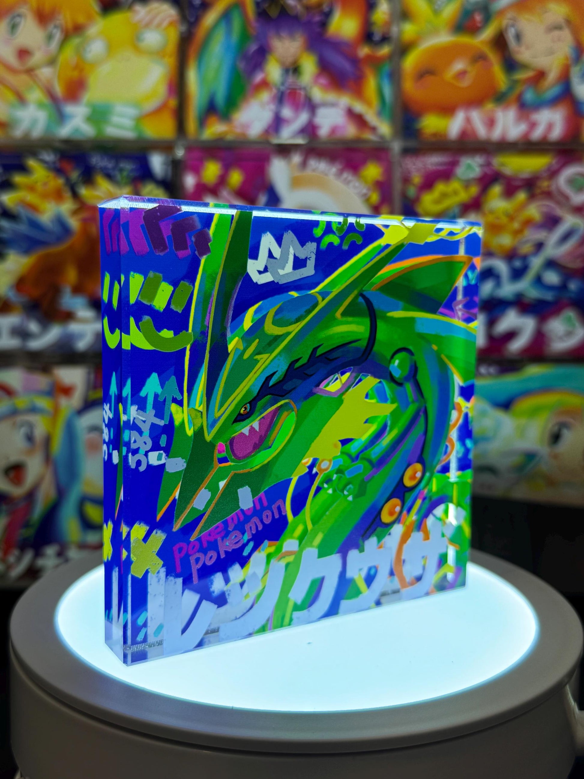 Rayquaza CustomMade Pokemon Crystal Acrylic Block 10cmx10cmx1.5cm-Gift For him-Pokemon fan-Pokemon TCG PTCG-Pikachu Charizard Full Art