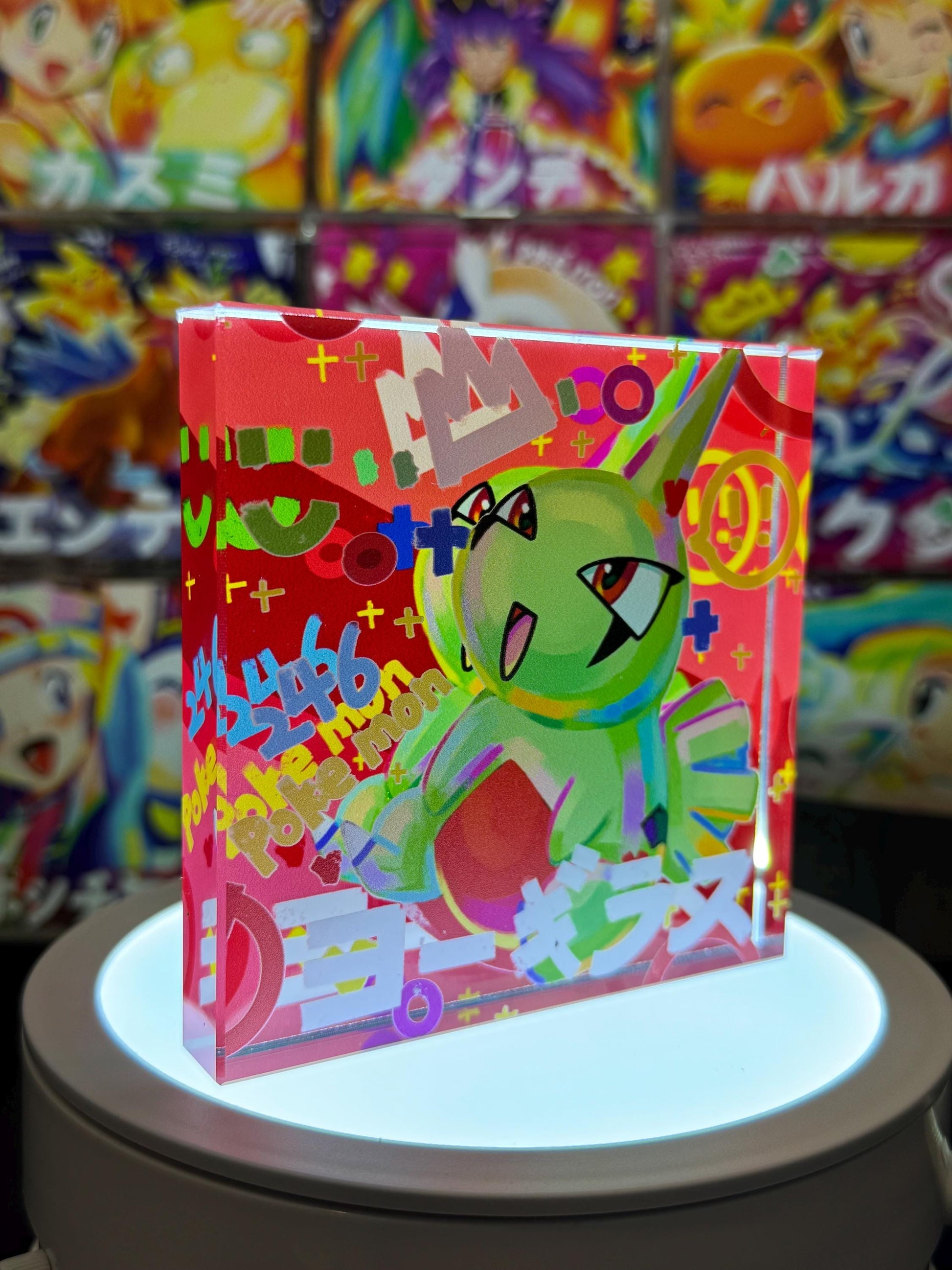 Larvitar CustomMade Pokemon Crystal Acrylic Block 10cmx10cmx1.5cm-Gift For him-Pokemon fan-Pokemon TCG PTCG-Pikachu Charizard Full Art