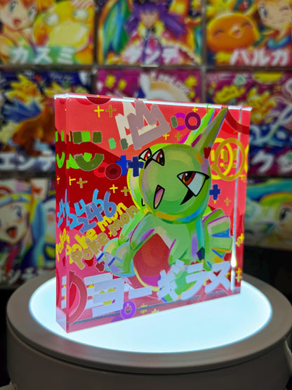 Larvitar CustomMade Pokemon Crystal Acrylic Block 10cmx10cmx1.5cm-Gift For him-Pokemon fan-Pokemon TCG PTCG-Pikachu Charizard Full Art