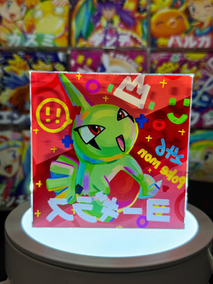 Larvitar CustomMade Pokemon Crystal Acrylic Block 10cmx10cmx1.5cm-Gift For him-Pokemon fan-Pokemon TCG PTCG-Pikachu Charizard Full Art