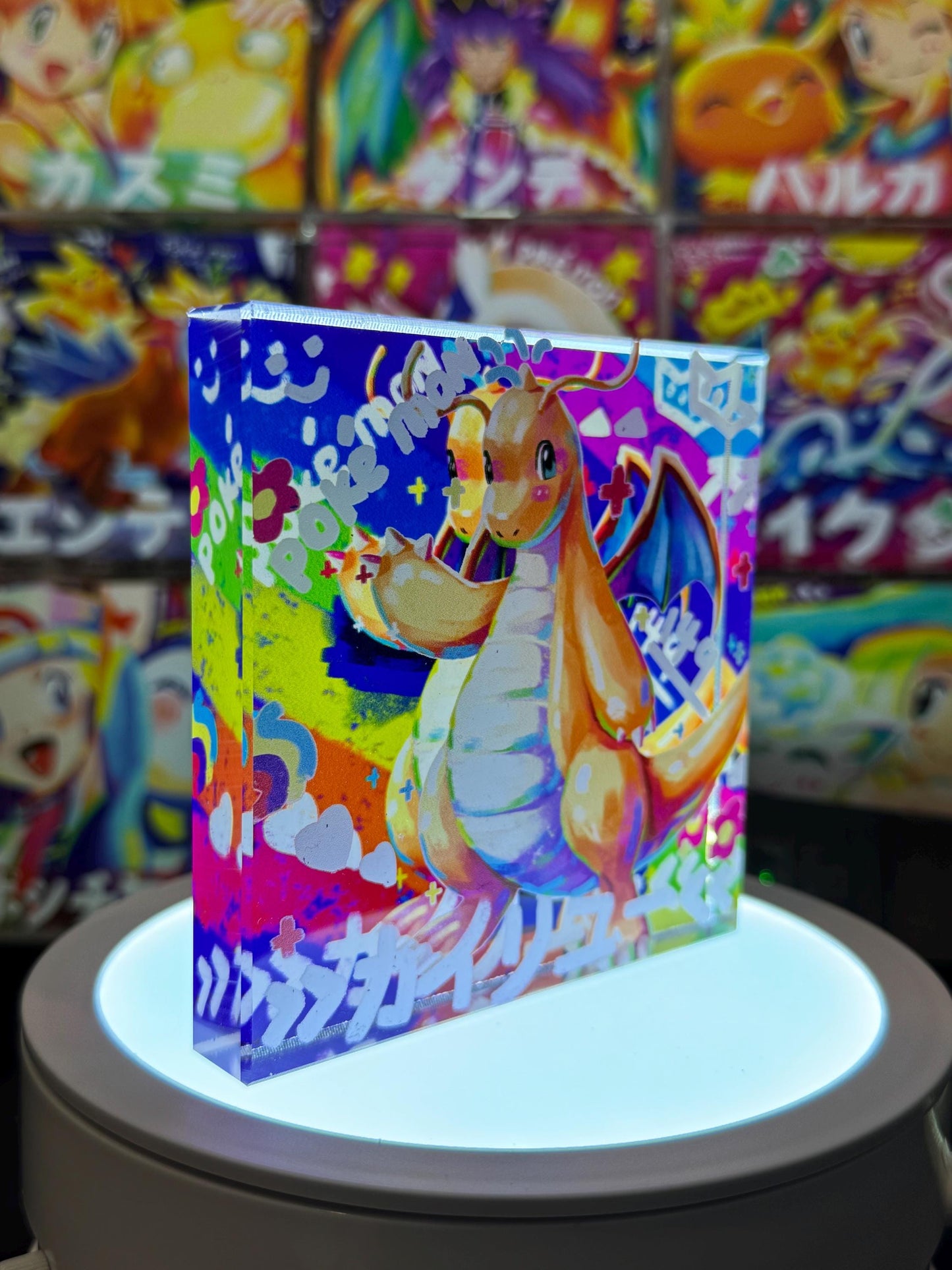 Dragonite CustomMade Pokemon Crystal Acrylic Block 10cmx10cmx1.5cm-Gift For him-Pokemon fan-Pokemon TCG PTCG-Pikachu Charizard Full Art