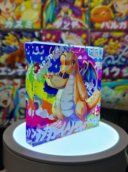 Dragonite CustomMade Pokemon Crystal Acrylic Block 10cmx10cmx1.5cm-Gift For him-Pokemon fan-Pokemon TCG PTCG-Pikachu Charizard Full Art