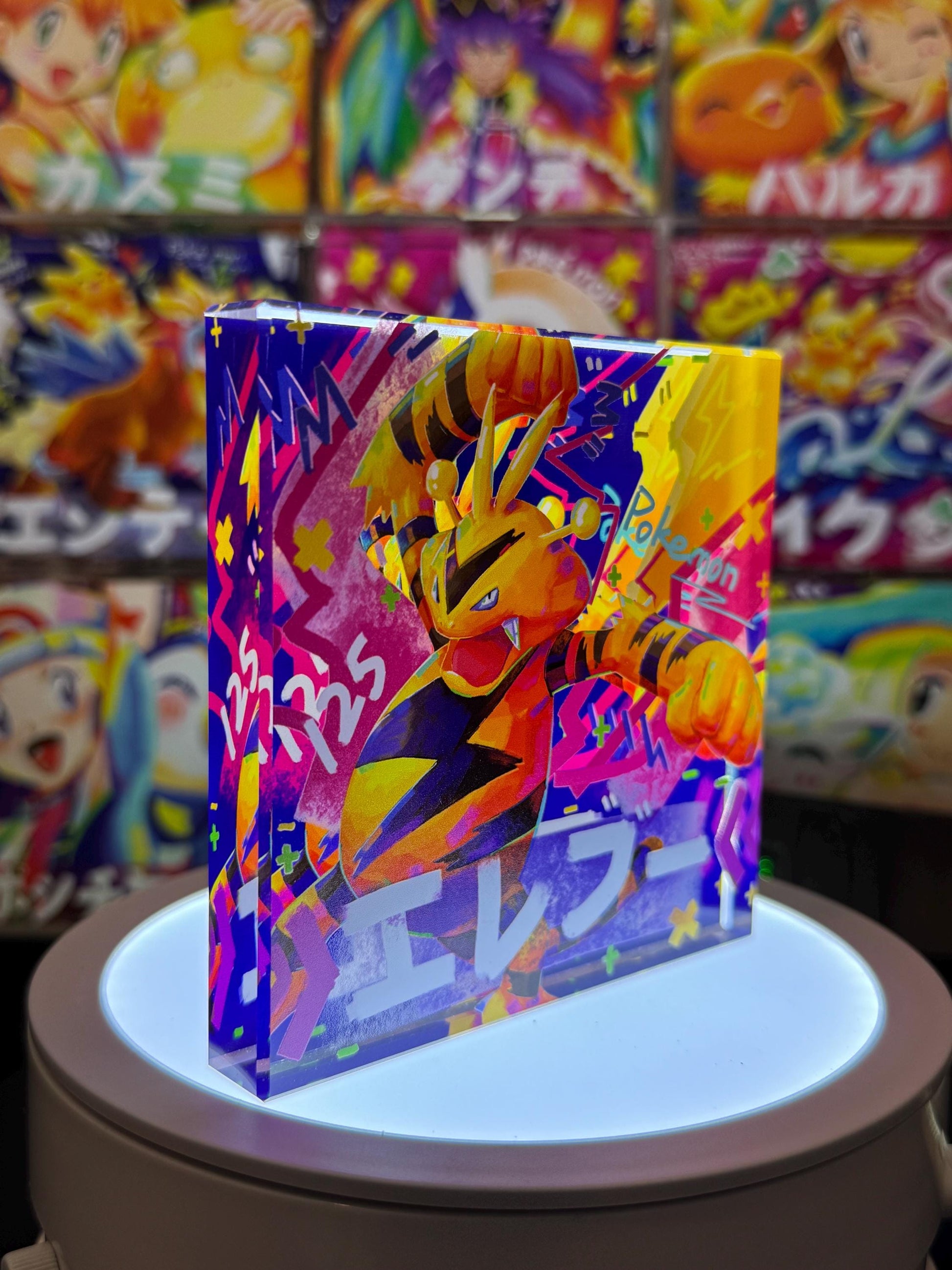 Electabuzz Evolution Chain CustomMade Pokemon Crystal Acrylic Block 10x10x1.5cm-Gift For him-Pokemon fan-Pokemon TCG PTCG Full Art