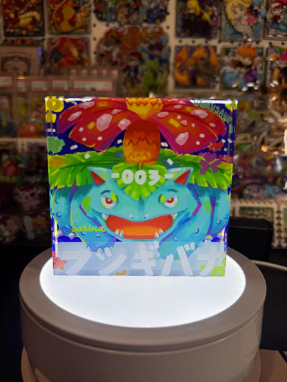 Bulbasaur evolution CustomMade Pokemon Crystal Acrylic Block 10x10x1.5cm-Gift For him-Pokemon fan-Pokemon TCG PTCG Full Art