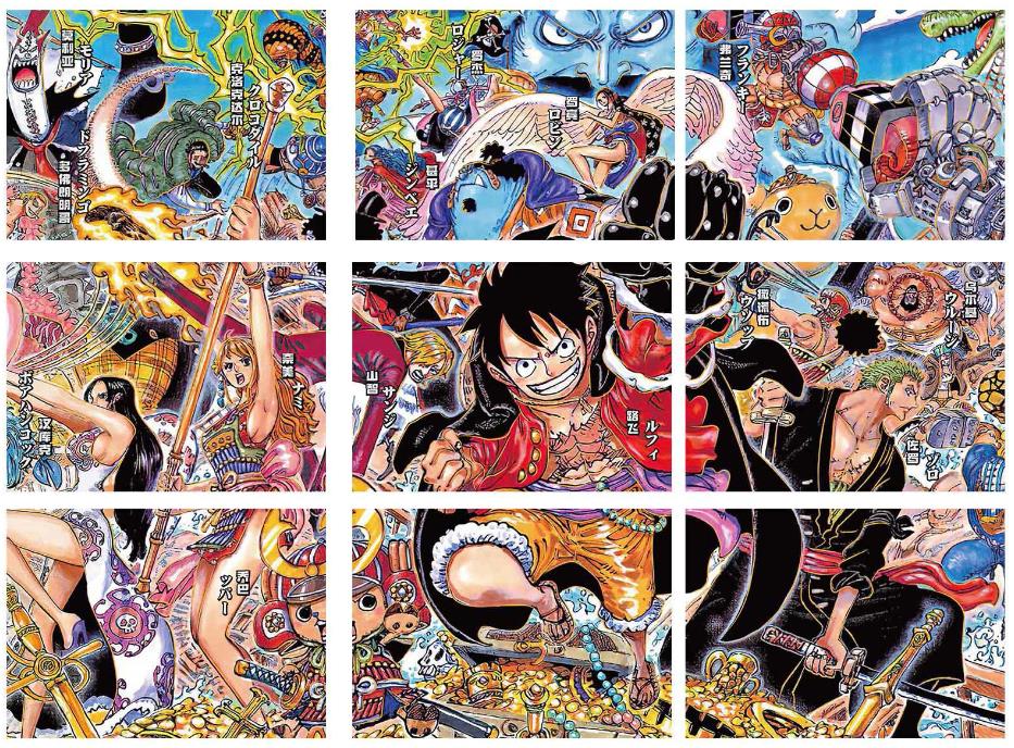 Newest One Piece Anime Cards Luffy Zoro Nami Chopper Collections Rare Card Game Collectibles Battle Games for Children Hobbies - ApeTcg