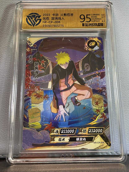 2022 Kayou Official NARUTO TCG CCG Cards CR008 Uzumaki Naruto Case Hit CCG 9.5