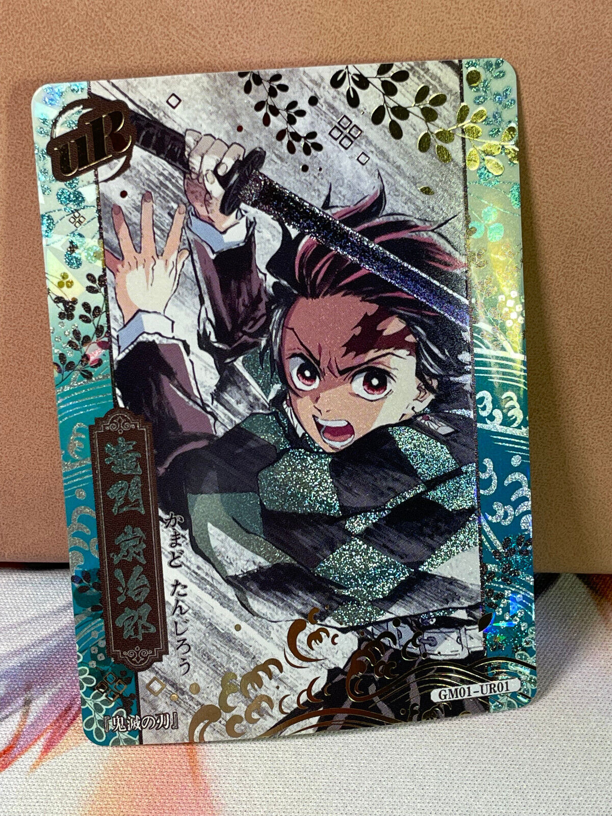 Demon Slayer Full Art SP UR CP Cards Singles Pick From List Blossom Booster Box