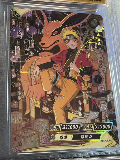 2022 Kayou Official NARUTO TCG CCG Cards CR010 Uzumaki Naruto Case Hit CCG 9.5