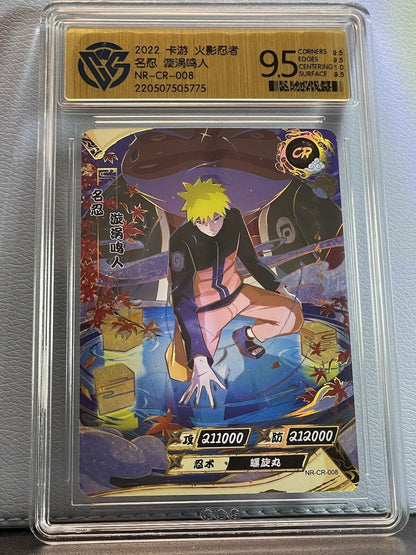 2022 Kayou Official NARUTO TCG CCG Cards CR008 Uzumaki Naruto Case Hit CCG 9.5