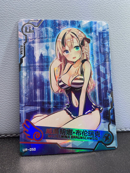 Goddess Story Girl Party Maiden Wave 2 Swimsuit Waifu UR PICK YOUR DxD WAIFU