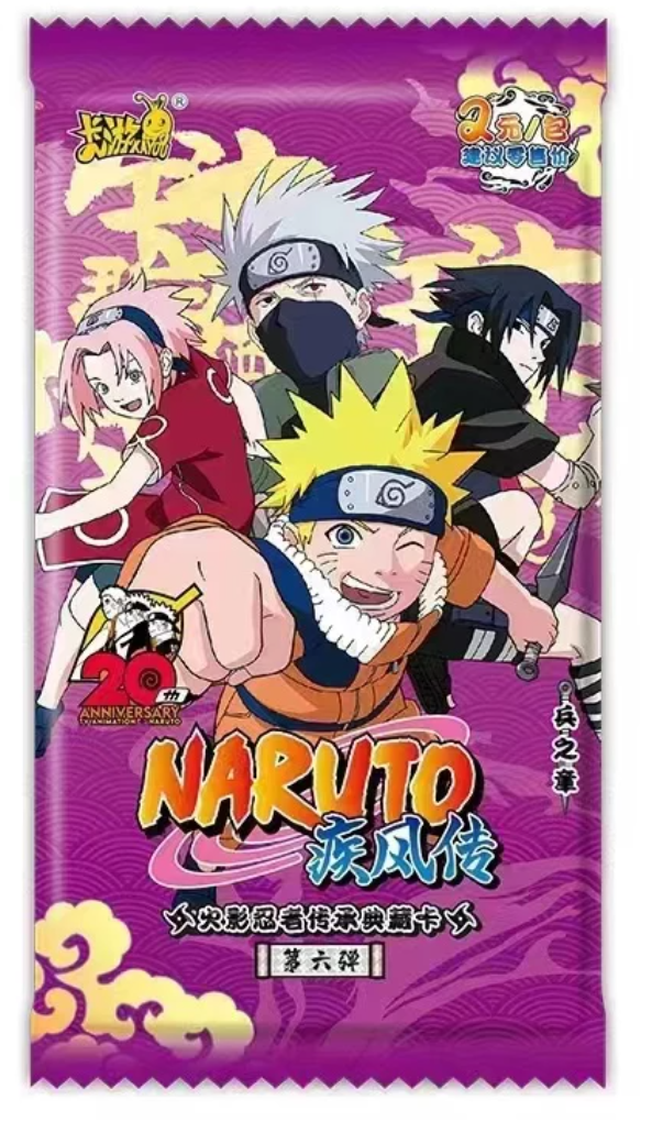 Naruto Kayou Tier 2 Wave 6 Sealed Booster Box Naruto Cards 30Packs NEW AU Seller