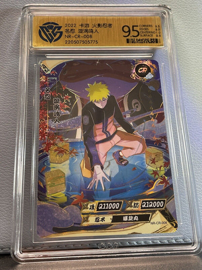 2022 Kayou Official NARUTO TCG CCG Cards CR008 Uzumaki Naruto Case Hit CCG 9.5