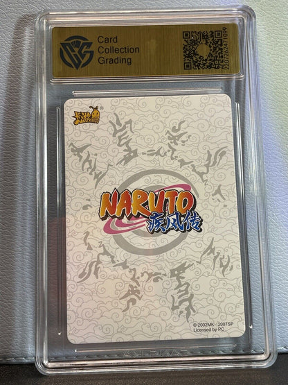 2022 Kayou Official NARUTO TCG CCG Cards CR005 Hinata Hyuga Case Hit CCG 9.5