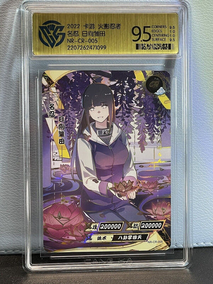 2022 Kayou Official NARUTO TCG CCG Cards CR005 Hinata Hyuga Case Hit CCG 9.5