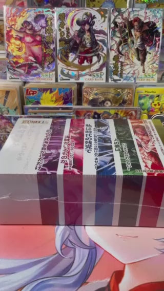 One Piece Anime TCG CCG Booster Rainbow Box Sealed Luffy Nami Frankie Zoro